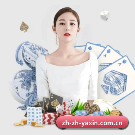 亚新体育 APP - yaxin